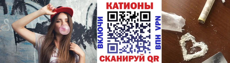 ГАШИШ Куровское
