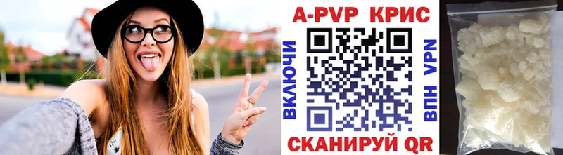 A PVP мука  Куровское 