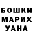 МЕФ мука black doberman