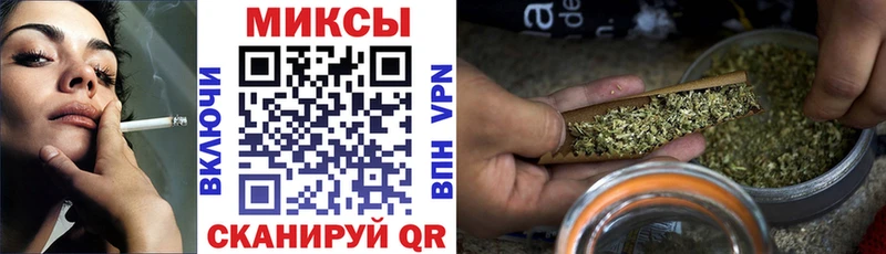БУТИРАТ жидкий экстази Куровское