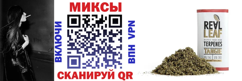 мега рабочий сайт  где можно купить   Куровское  БУТИРАТ жидкий экстази 