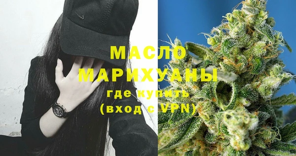 скорость Абдулино