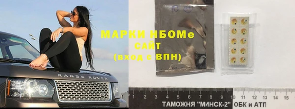 экстази Алексин