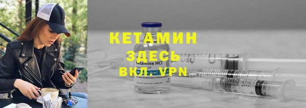 скорость Абдулино