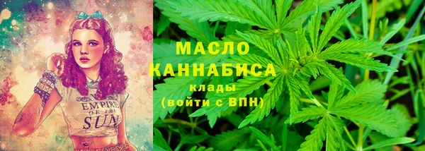 первитин Абаза