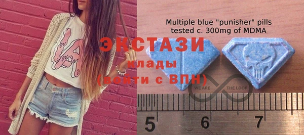 скорость Абдулино