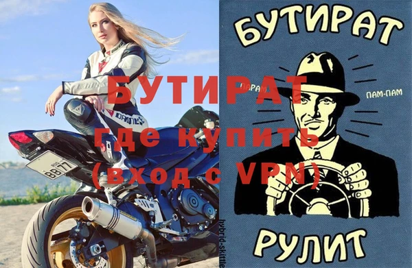 гашик Алексеевка
