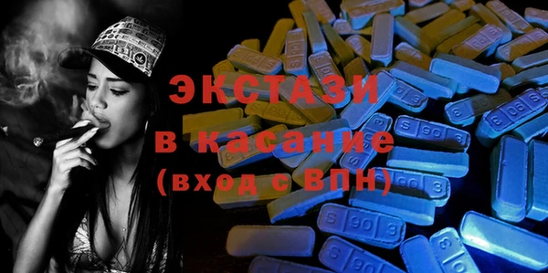 гашик Алексеевка