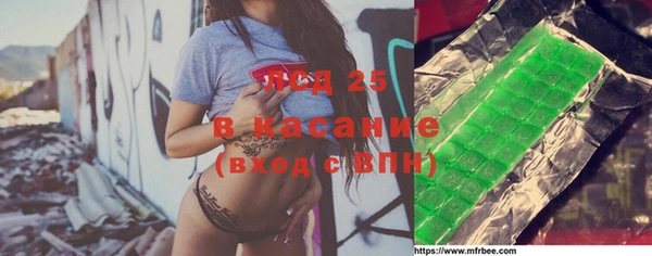 скорость Абдулино