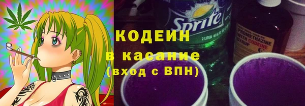 скорость Абдулино