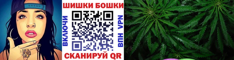 Канабис SATIVA & INDICA  Куровское 